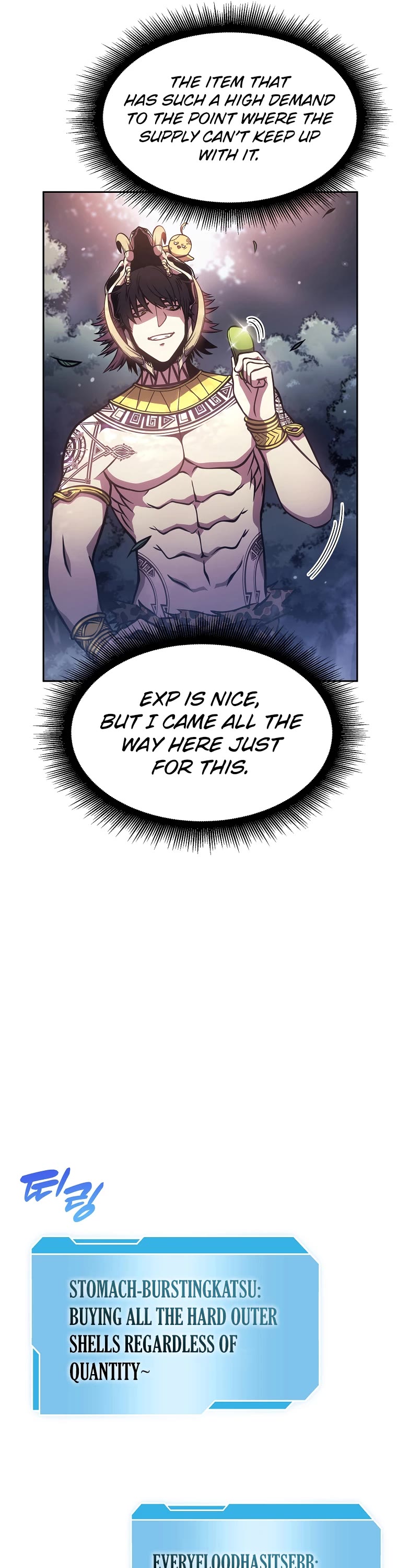 I Returned as an FFF-Class Witch Doctor Chapter 17 page 36 - Chapter 17
