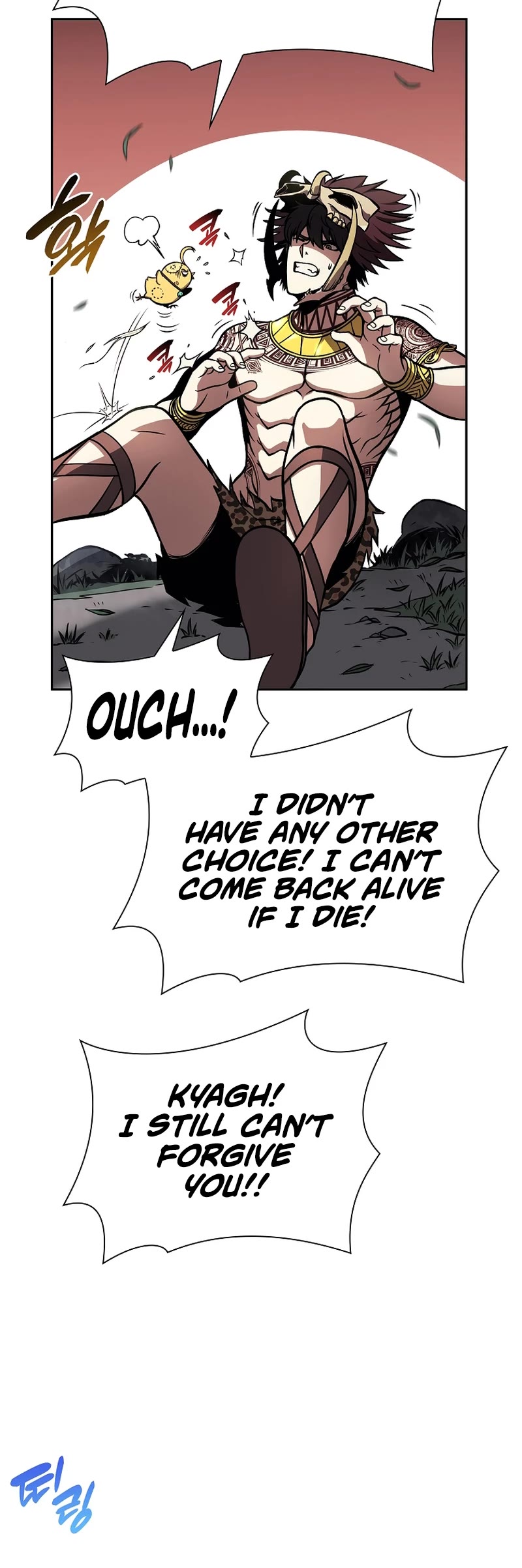 I Returned as an FFF-Class Witch Doctor Chapter 18 page 11 - Chapter 18