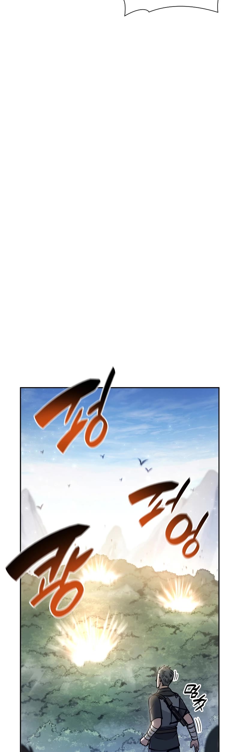 I Returned as an FFF-Class Witch Doctor Chapter 18 page 20 - Chapter 18