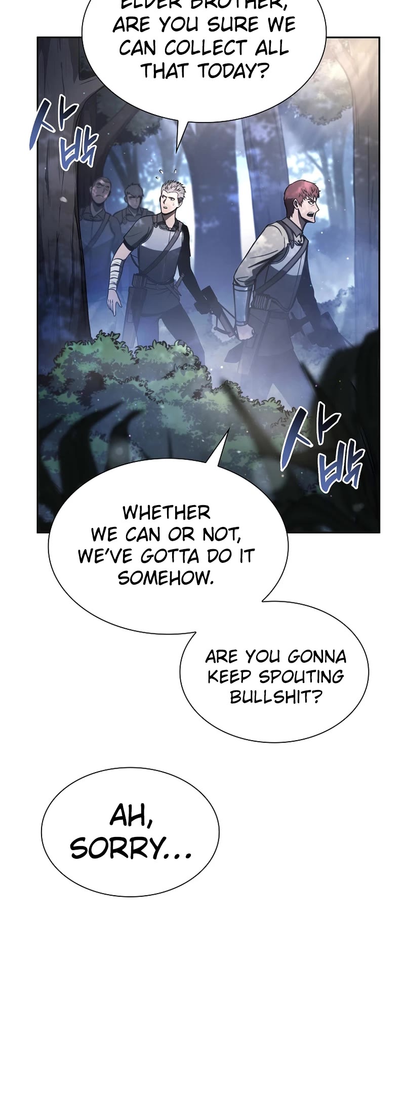 I Returned as an FFF-Class Witch Doctor Chapter 18 page 26 - Chapter 18