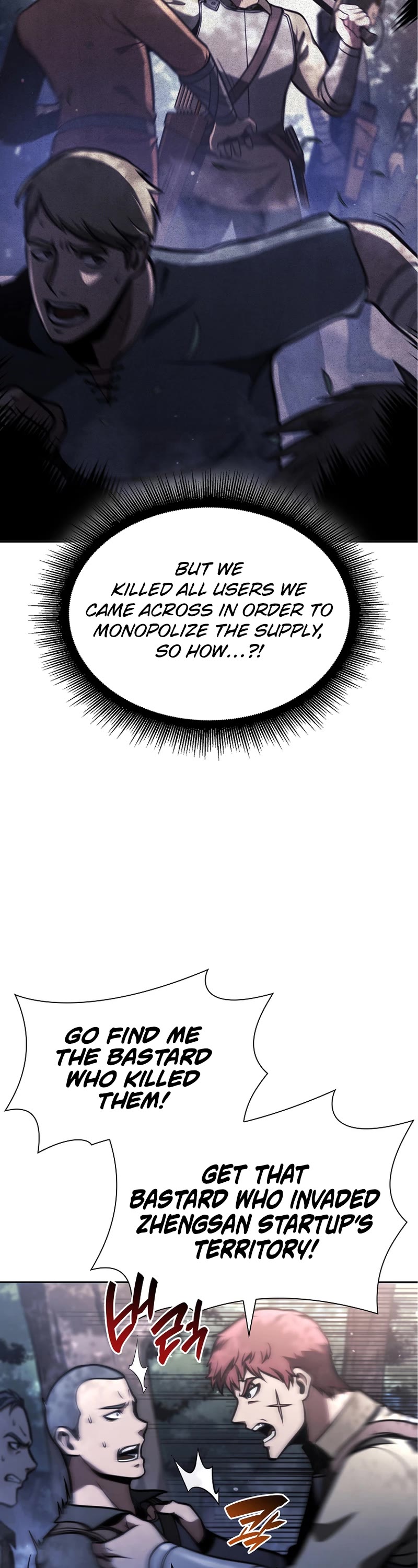 I Returned as an FFF-Class Witch Doctor Chapter 18 page 32 - Chapter 18