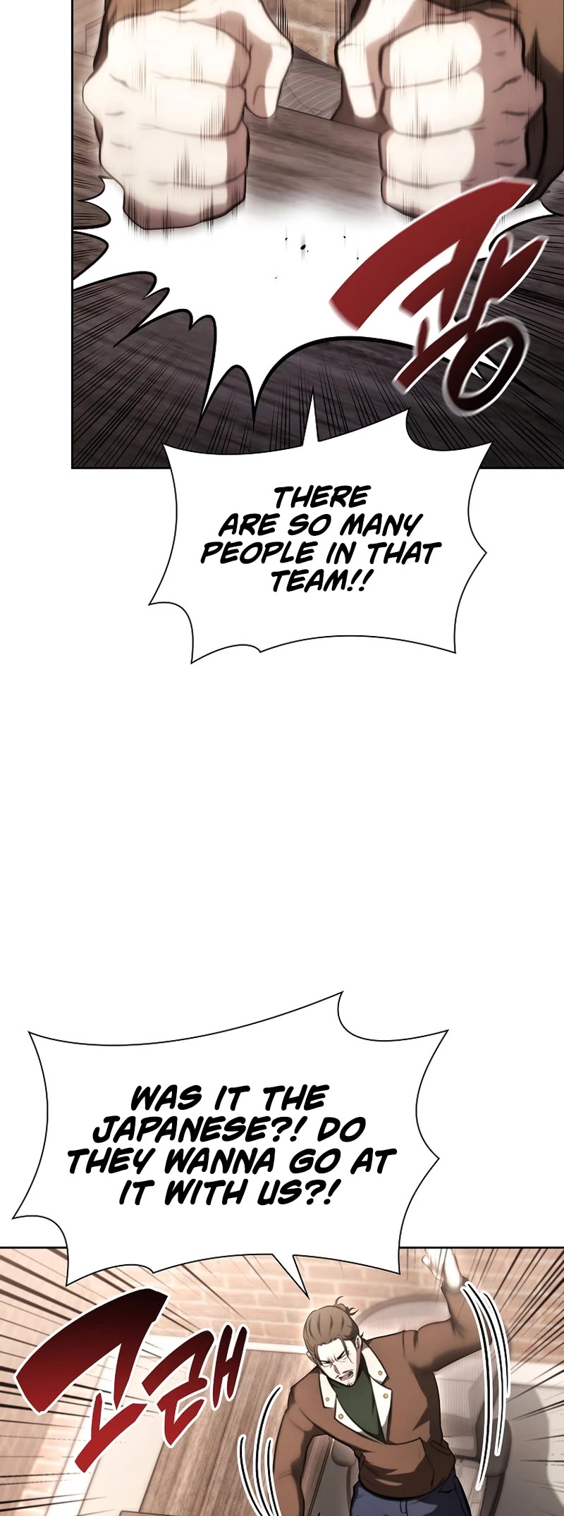 I Returned as an FFF-Class Witch Doctor Chapter 19 page 20 - Chapter 19