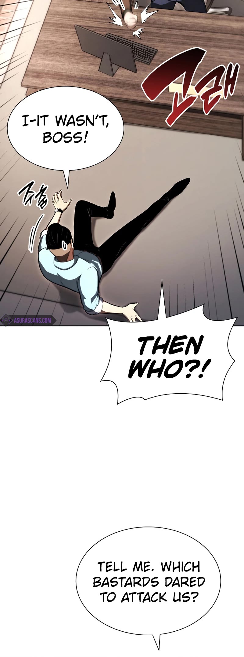 I Returned as an FFF-Class Witch Doctor Chapter 19 page 21 - Chapter 19