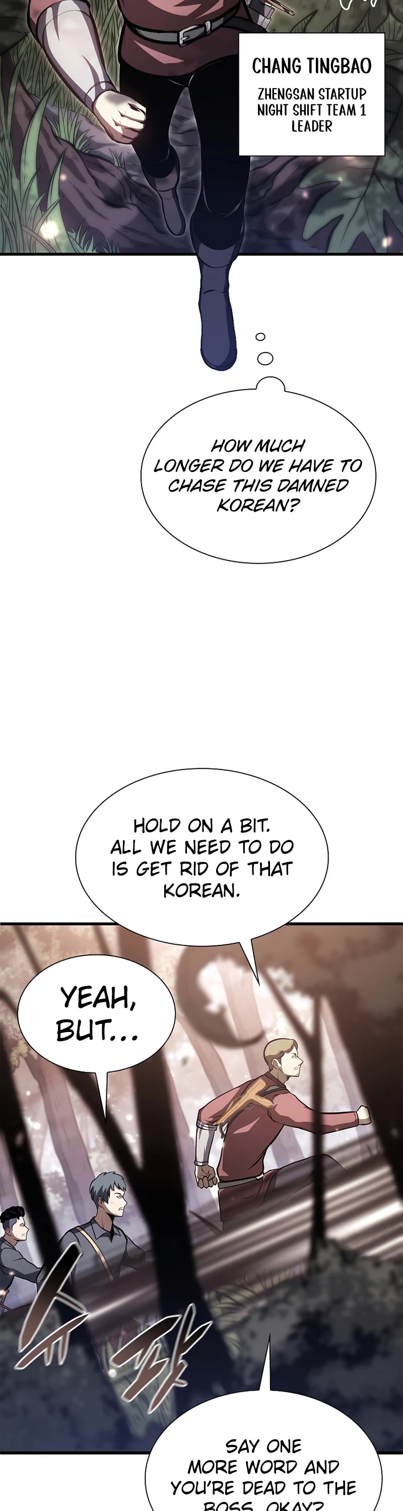 I Returned as an FFF-Class Witch Doctor Chapter 19 page 49 - Chapter 19