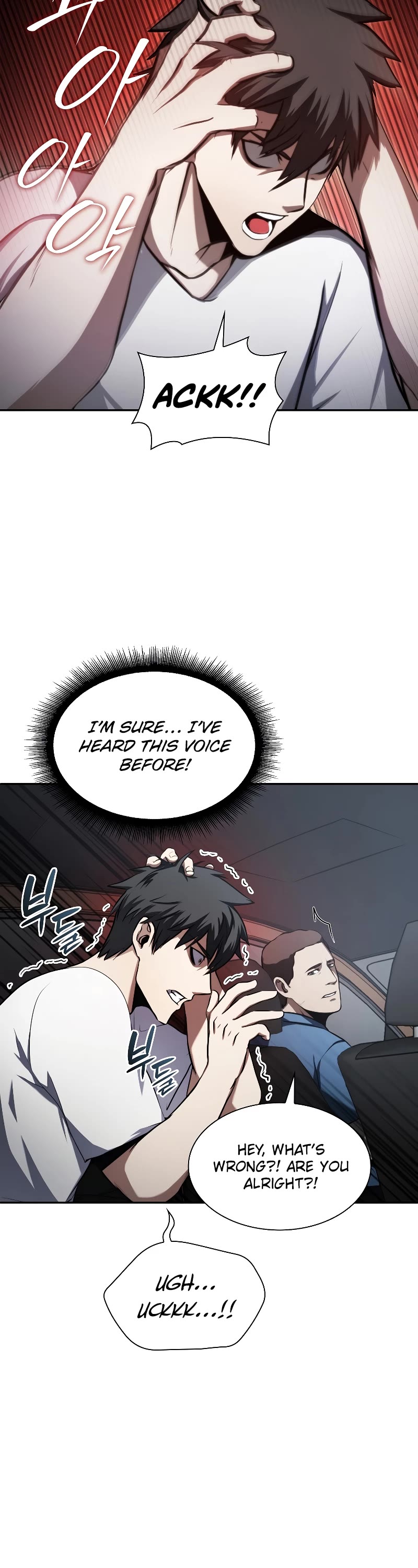 I Returned as an FFF-Class Witch Doctor Chapter 2 page 17 - Chapter 2