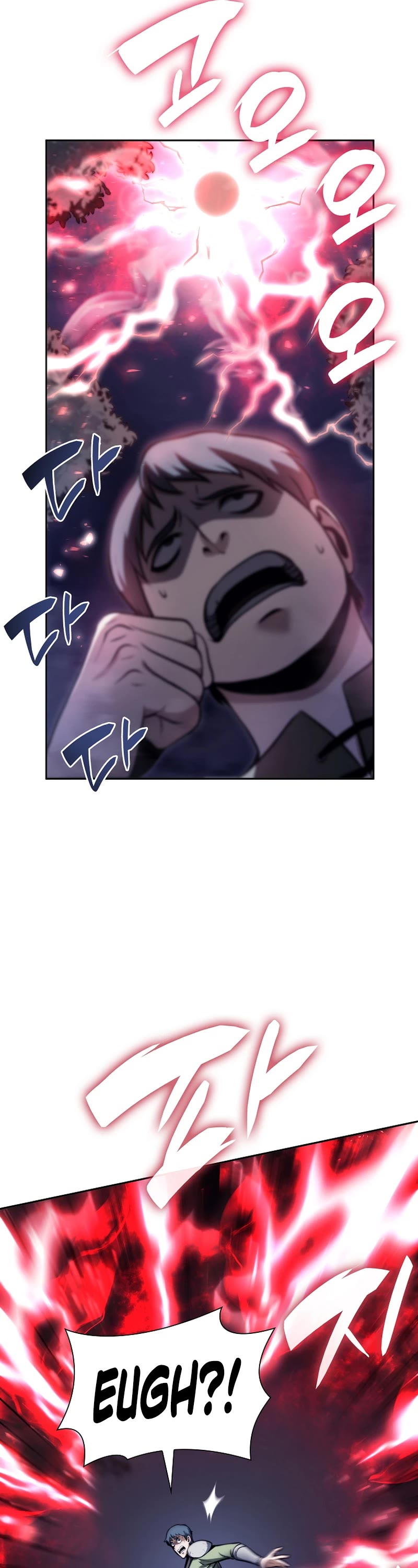 I Returned as an FFF-Class Witch Doctor Chapter 20 page 32 - Chapter 20