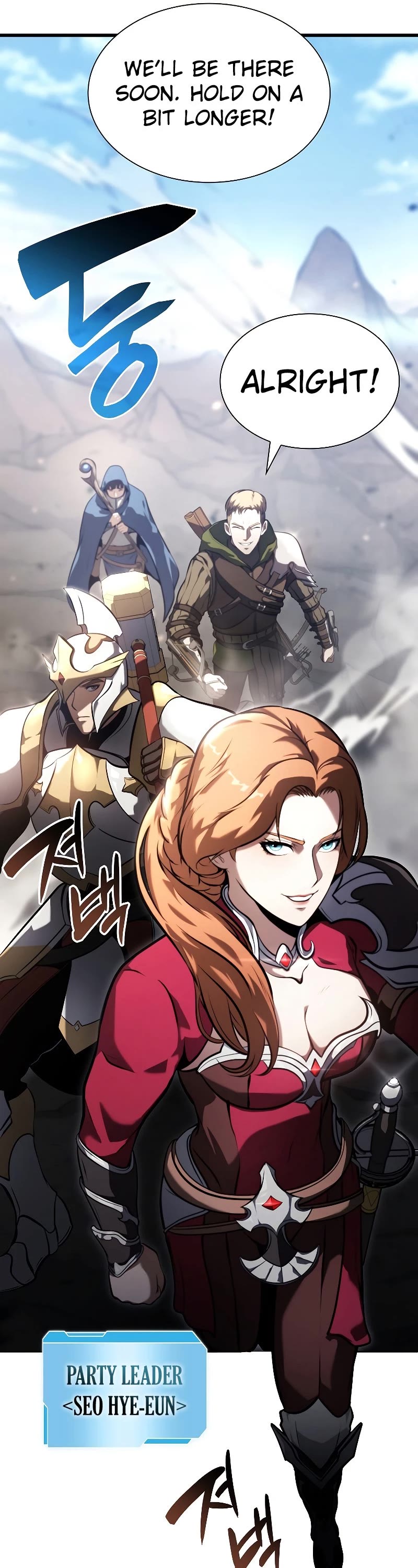 I Returned as an FFF-Class Witch Doctor Chapter 21 page 37 - Chapter 21