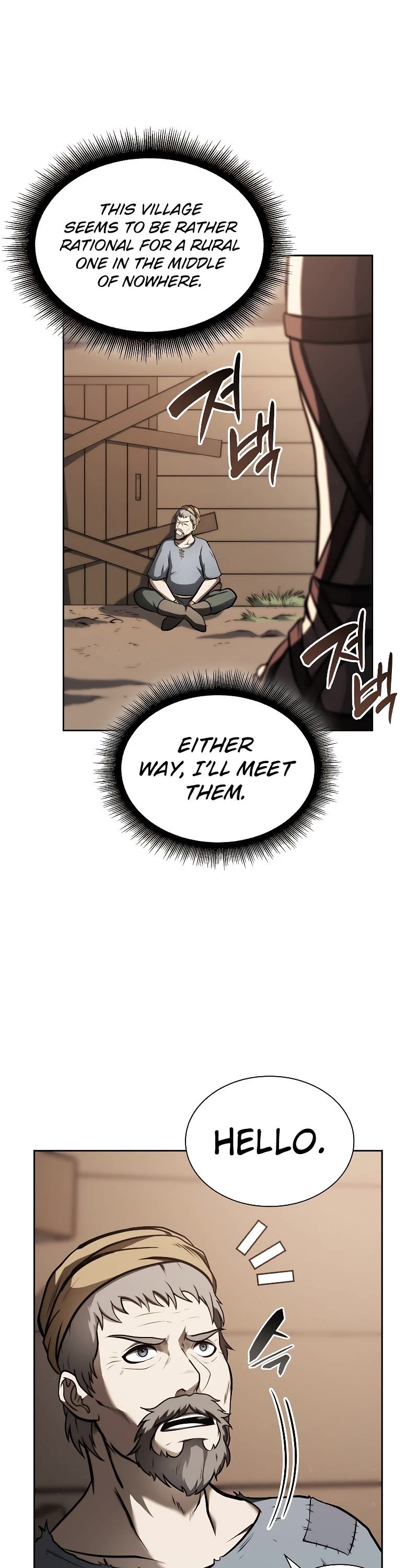 I Returned as an FFF-Class Witch Doctor Chapter 21 page 7 - Chapter 21