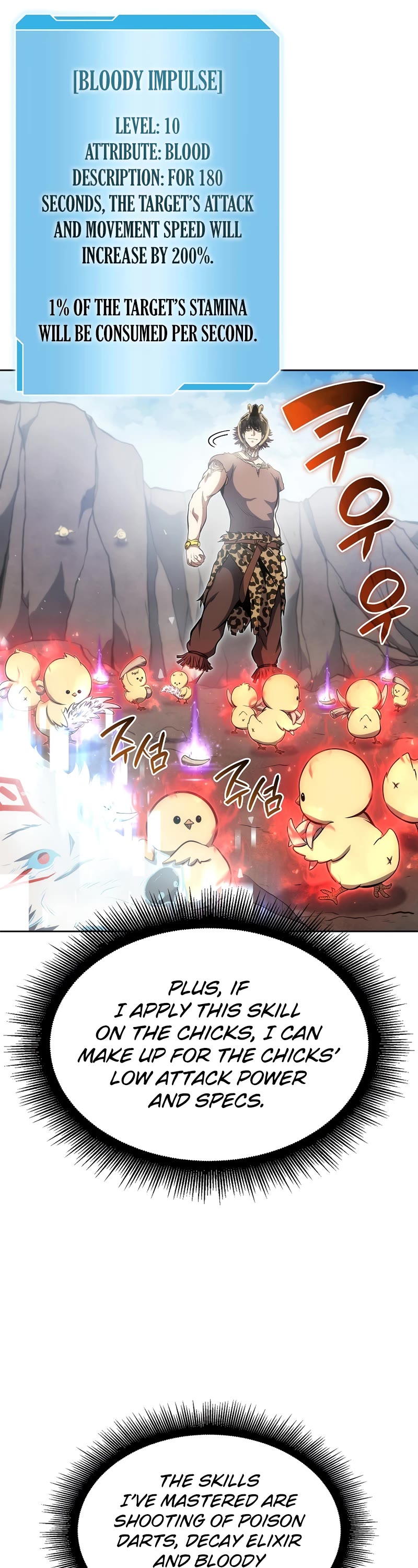 I Returned as an FFF-Class Witch Doctor Chapter 22 page 26 - Chapter 22