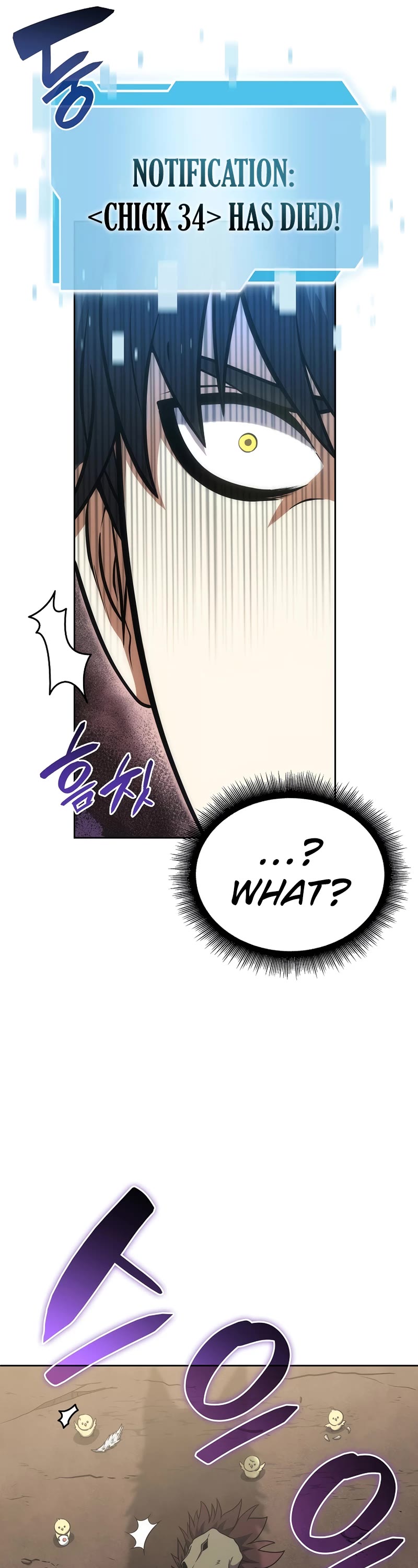 I Returned as an FFF-Class Witch Doctor Chapter 22 page 31 - Chapter 22