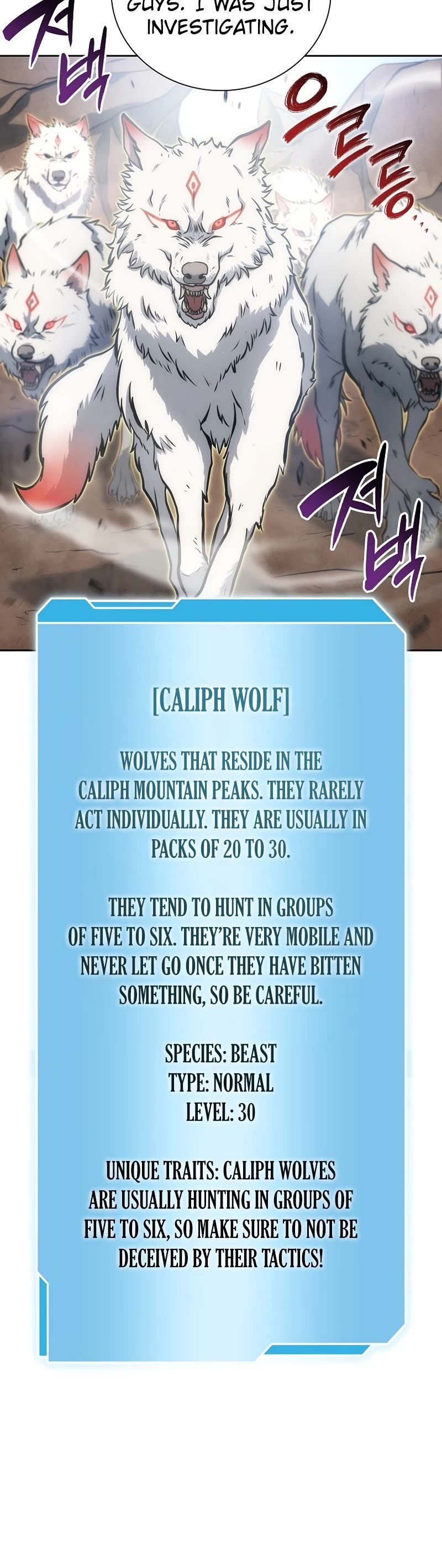 I Returned as an FFF-Class Witch Doctor Chapter 22 page 5 - Chapter 22