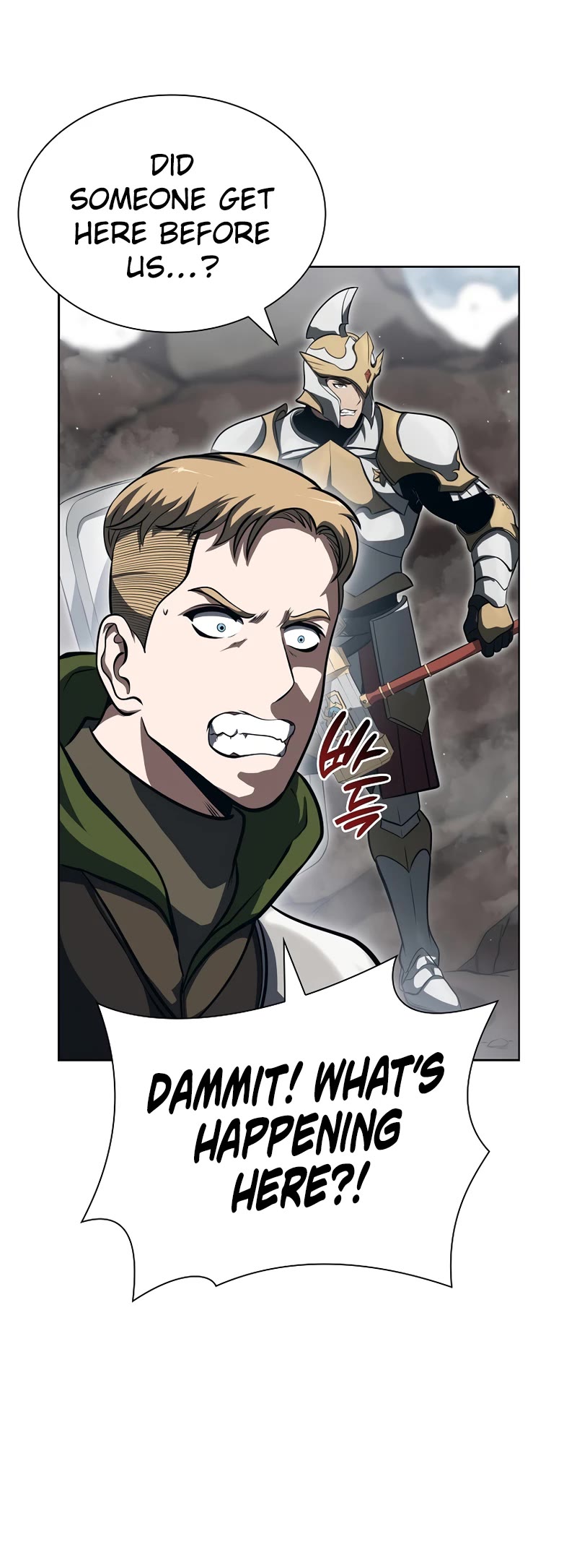 I Returned as an FFF-Class Witch Doctor Chapter 23 page 11 - Chapter 23