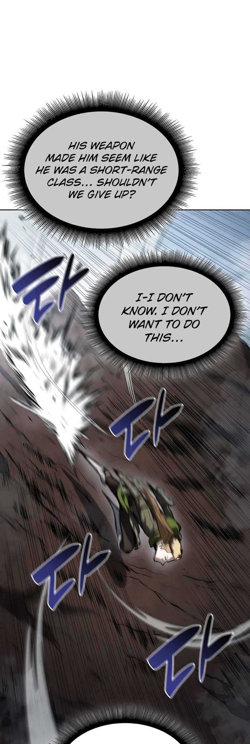 I Returned as an FFF-Class Witch Doctor Chapter 23 page 45 - Chapter 23