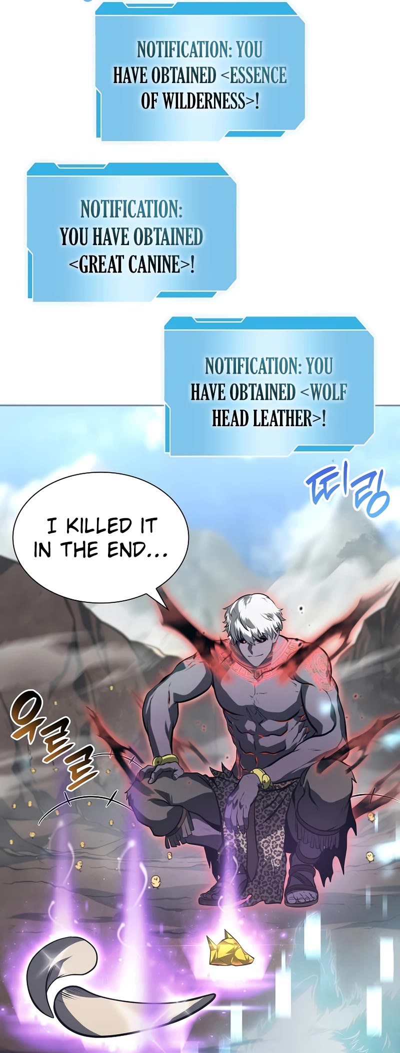 I Returned as an FFF-Class Witch Doctor Chapter 23 page 50 - Chapter 23