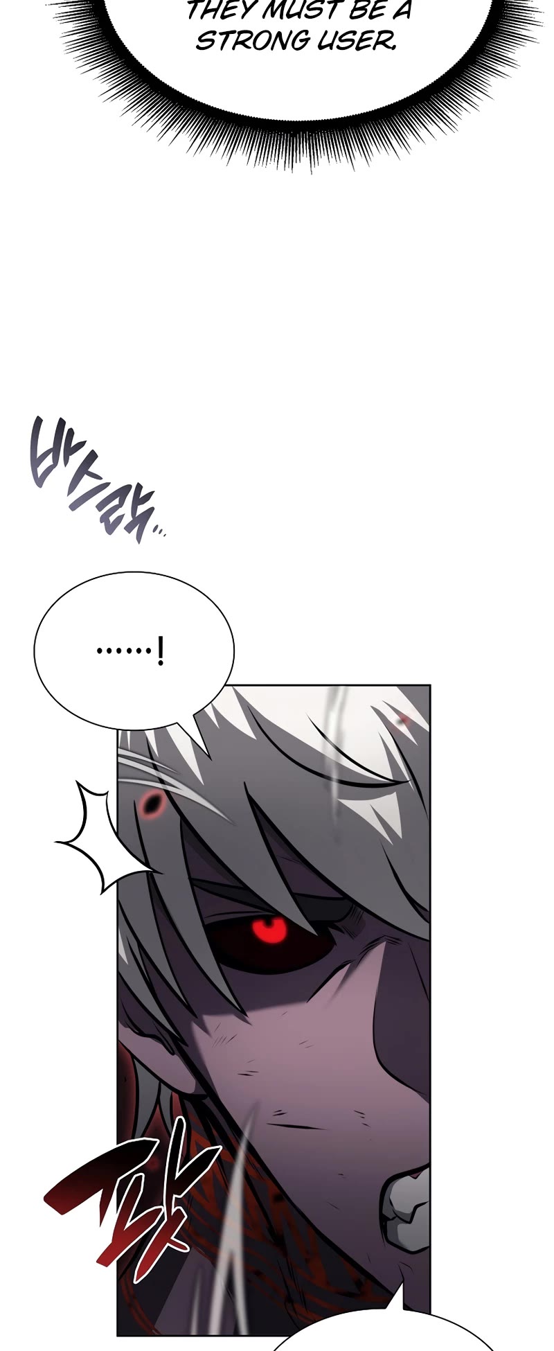 I Returned as an FFF-Class Witch Doctor Chapter 23 page 55 - Chapter 23
