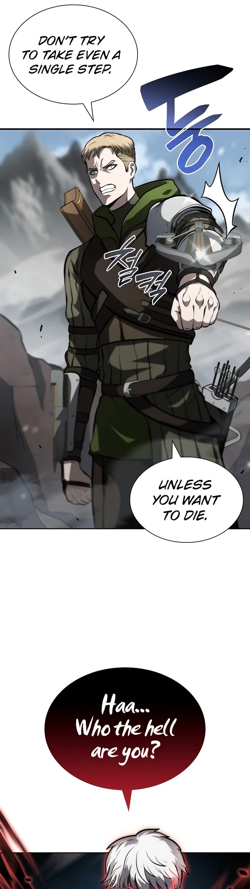 I Returned as an FFF-Class Witch Doctor Chapter 23 page 57 - Chapter 23