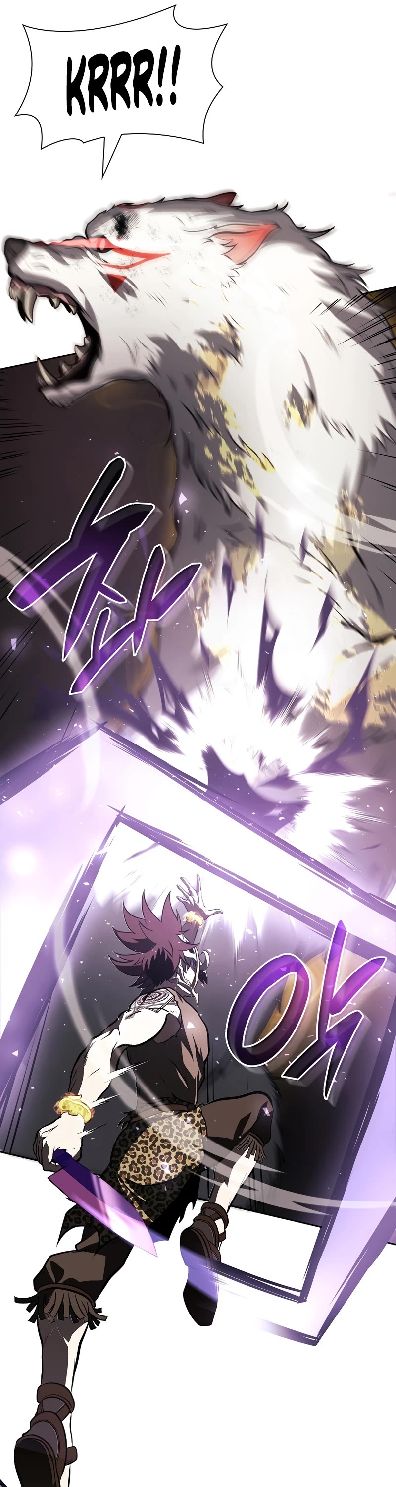 I Returned as an FFF-Class Witch Doctor Chapter 23 page 7 - Chapter 23