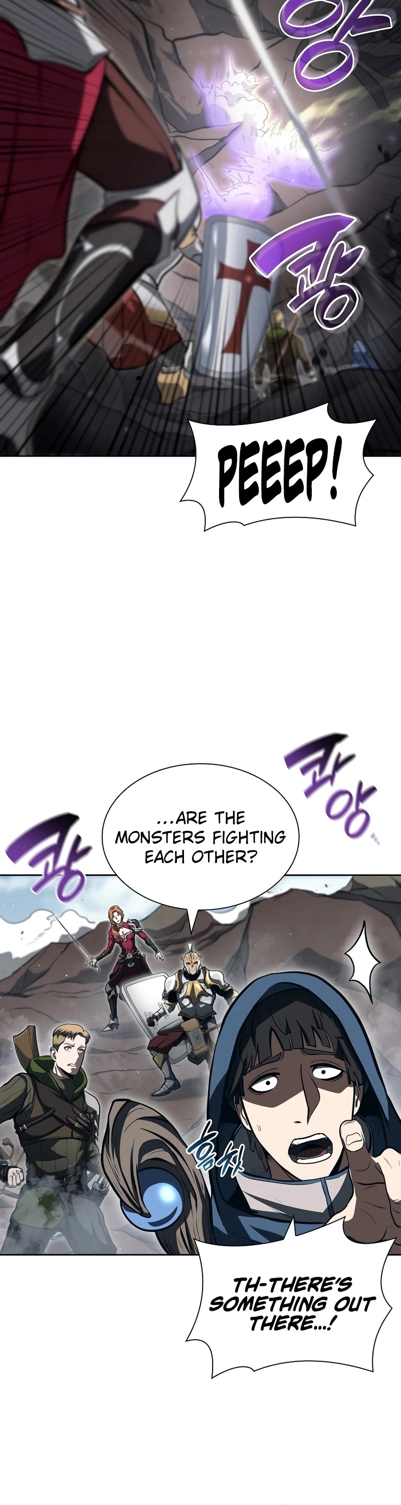 I Returned as an FFF-Class Witch Doctor Chapter 23 page 9 - Chapter 23