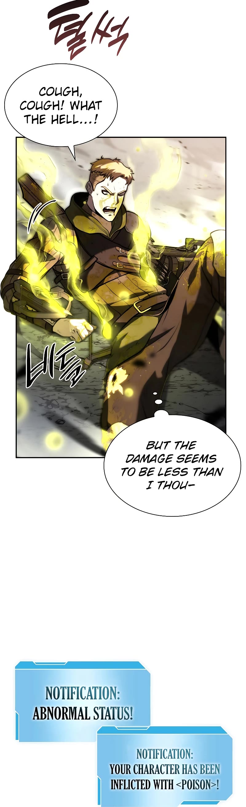 I Returned as an FFF-Class Witch Doctor Chapter 24 page 24 - Chapter 24