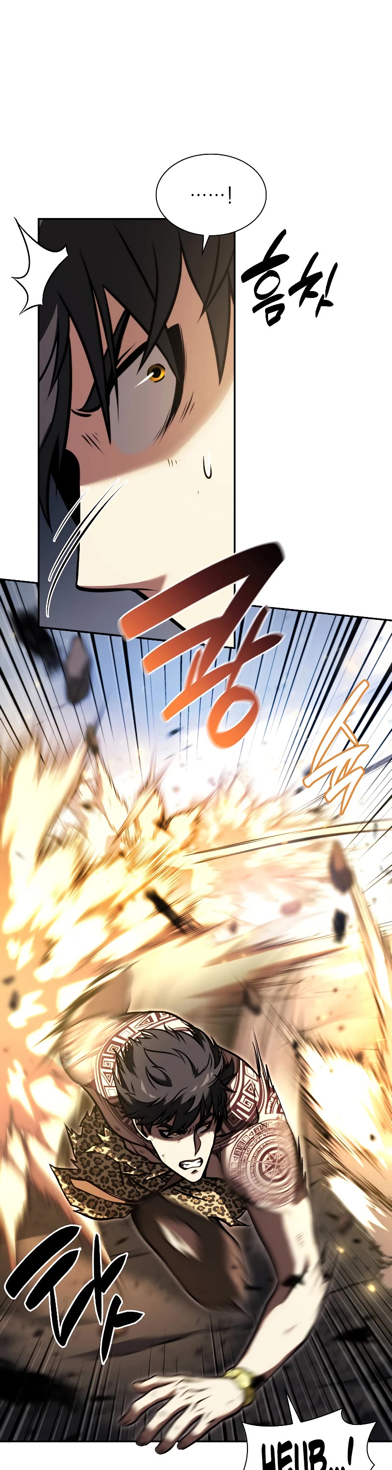I Returned as an FFF-Class Witch Doctor Chapter 24 page 37 - Chapter 24