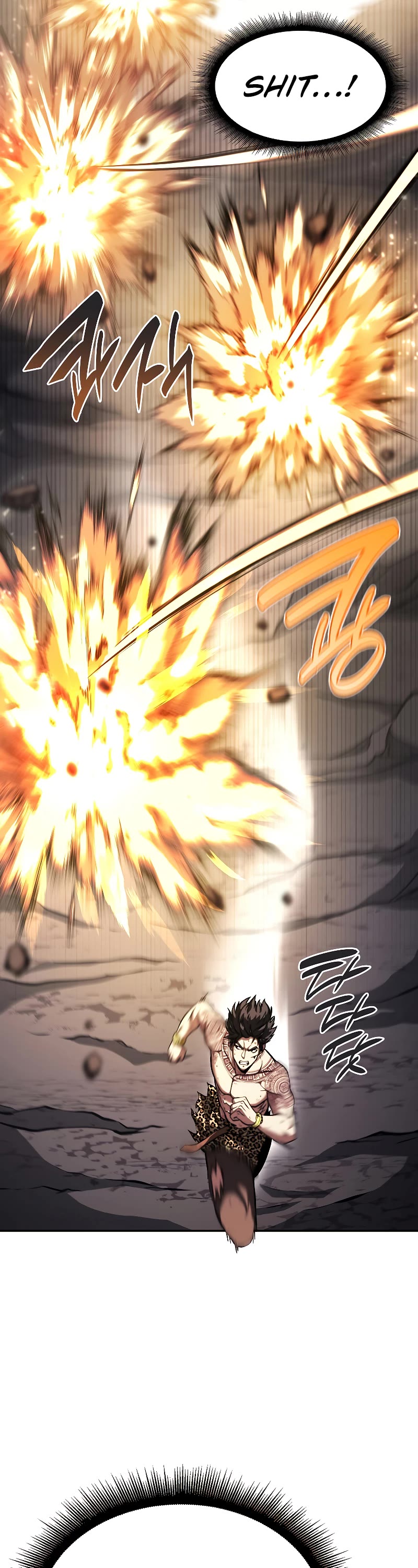 I Returned as an FFF-Class Witch Doctor Chapter 24 page 43 - Chapter 24