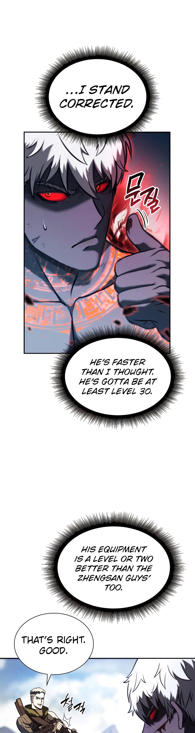 I Returned as an FFF-Class Witch Doctor Chapter 24 page 5 - Chapter 24