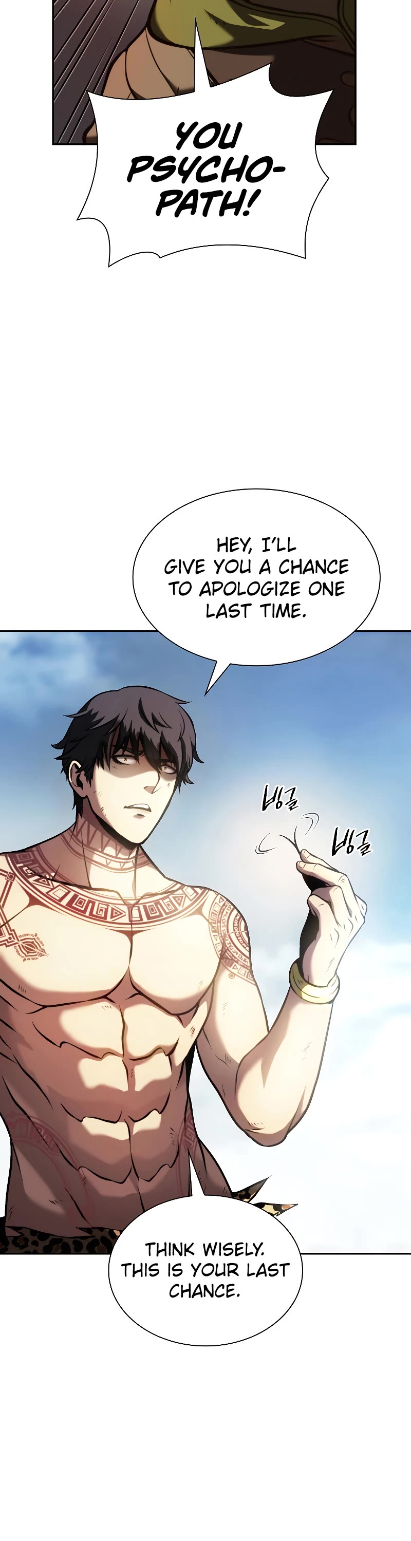 I Returned as an FFF-Class Witch Doctor Chapter 24 page 50 - Chapter 24