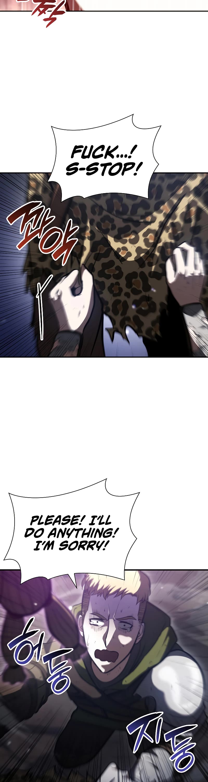 I Returned as an FFF-Class Witch Doctor Chapter 25 page 16 - Chapter 25