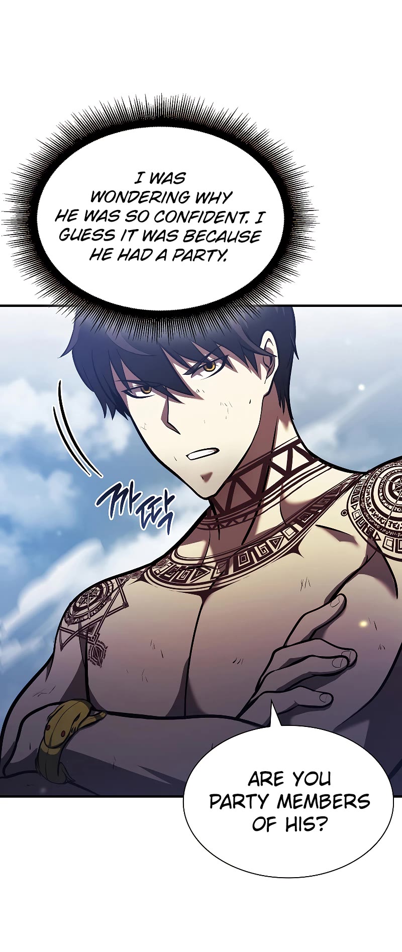 I Returned as an FFF-Class Witch Doctor Chapter 25 page 23 - Chapter 25