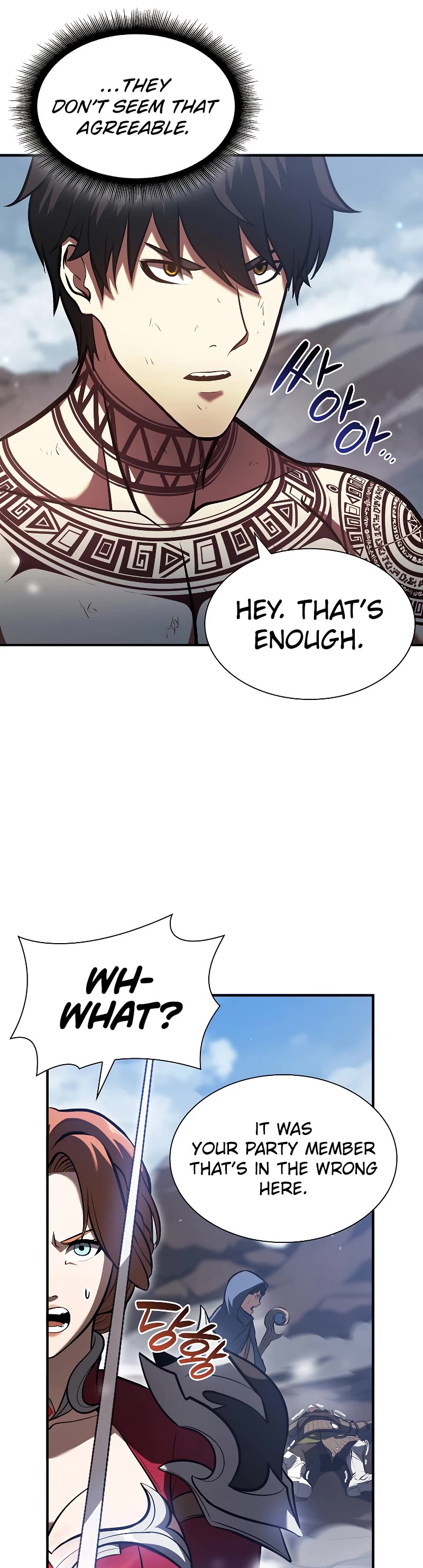 I Returned as an FFF-Class Witch Doctor Chapter 25 page 28 - Chapter 25