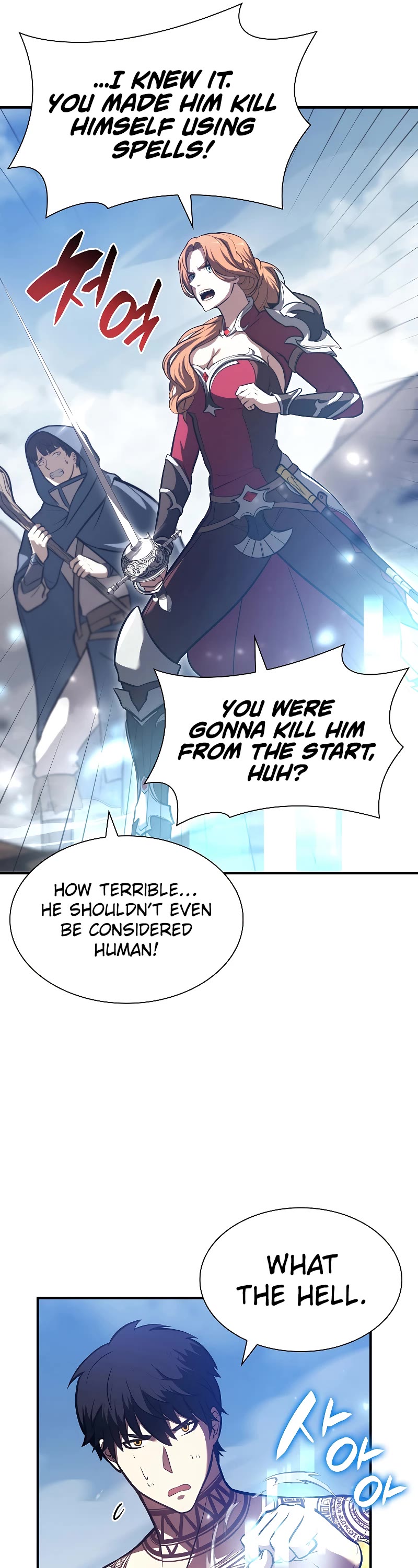 I Returned as an FFF-Class Witch Doctor Chapter 25 page 35 - Chapter 25
