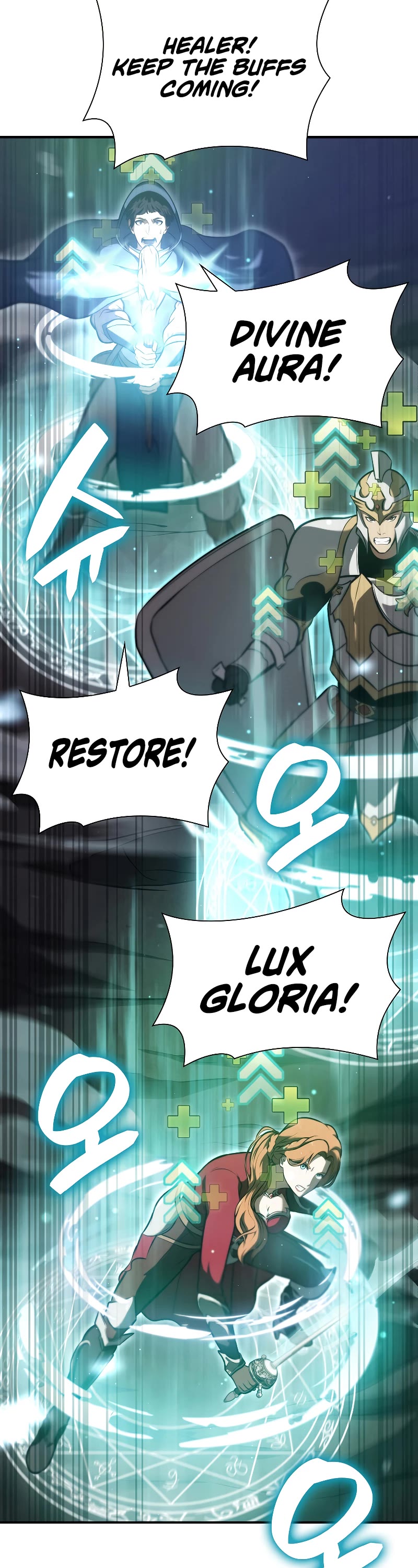 I Returned as an FFF-Class Witch Doctor Chapter 25 page 43 - Chapter 25