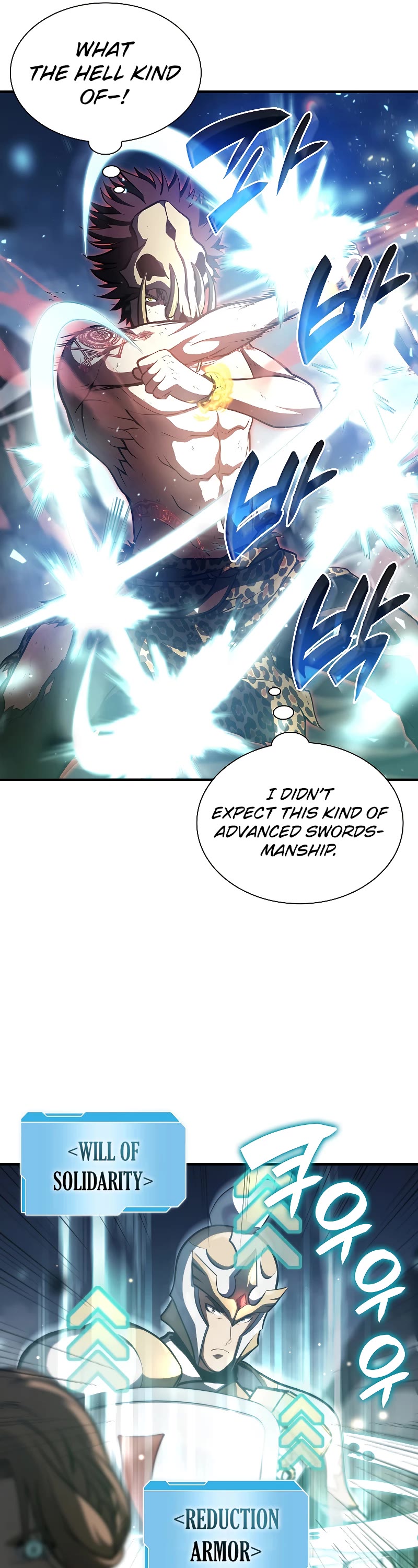 I Returned as an FFF-Class Witch Doctor Chapter 25 page 46 - Chapter 25