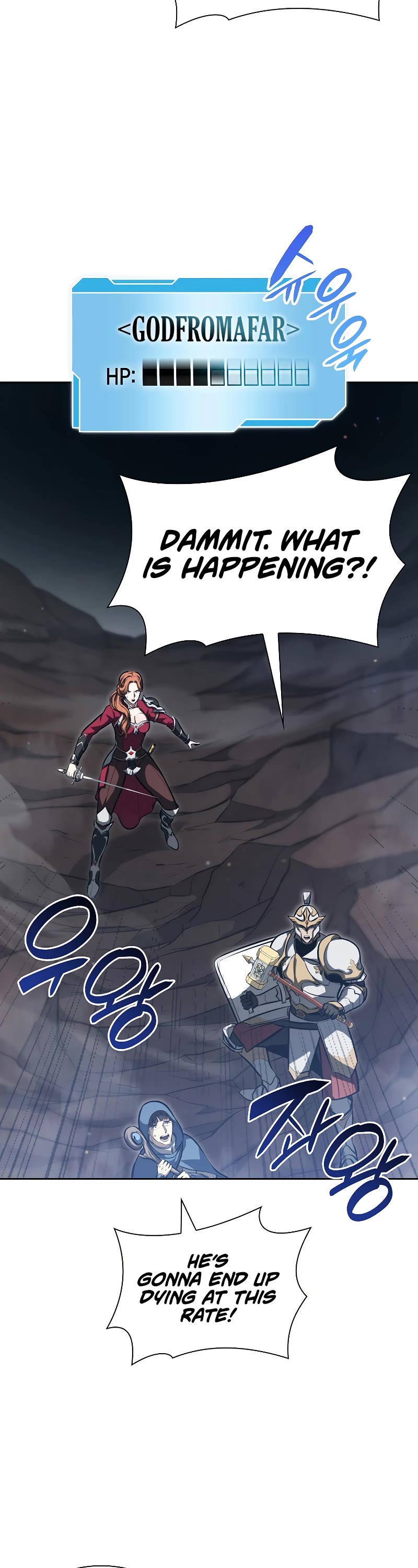 I Returned as an FFF-Class Witch Doctor Chapter 25 page 5 - Chapter 25