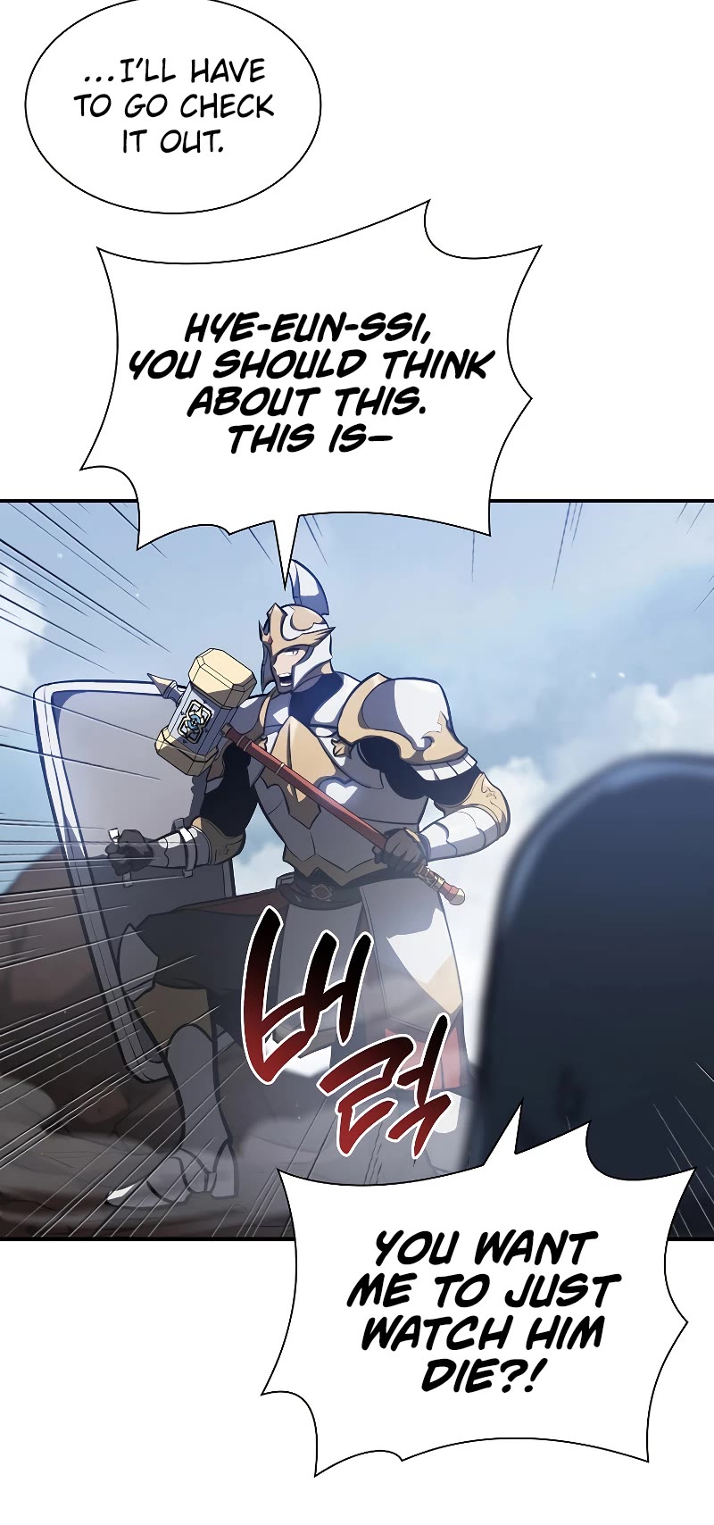 I Returned as an FFF-Class Witch Doctor Chapter 25 page 6 - Chapter 25