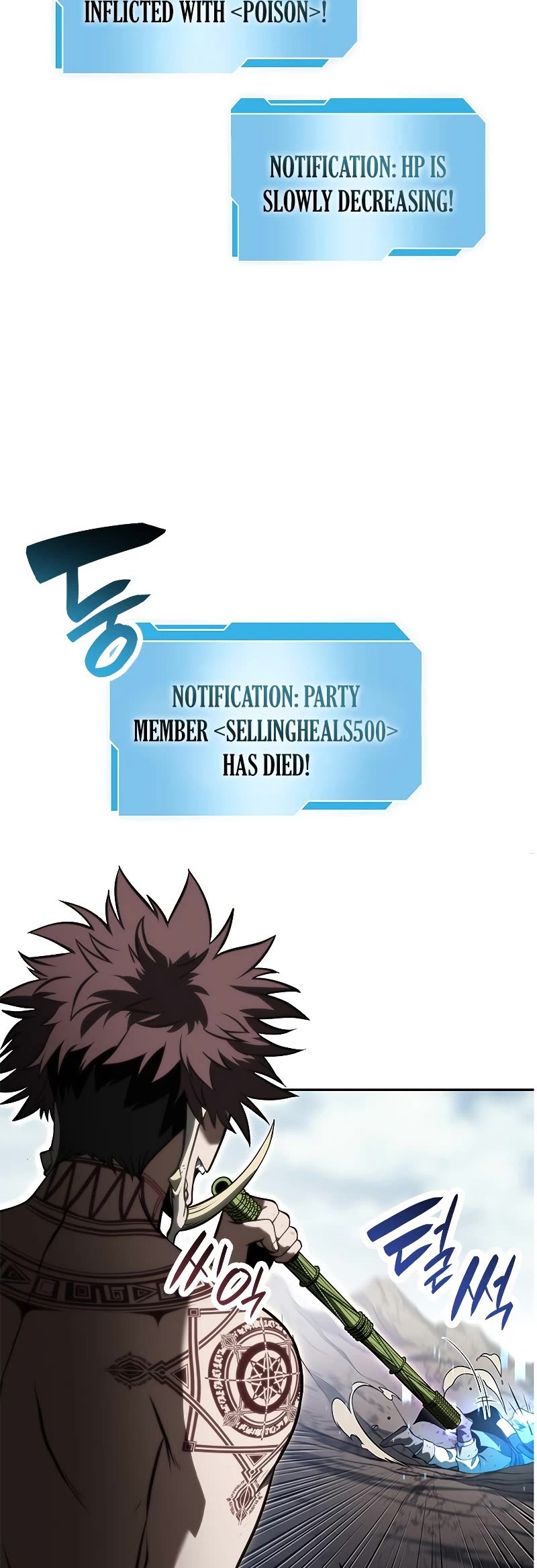 I Returned as an FFF-Class Witch Doctor Chapter 26 page 12 - Chapter 26