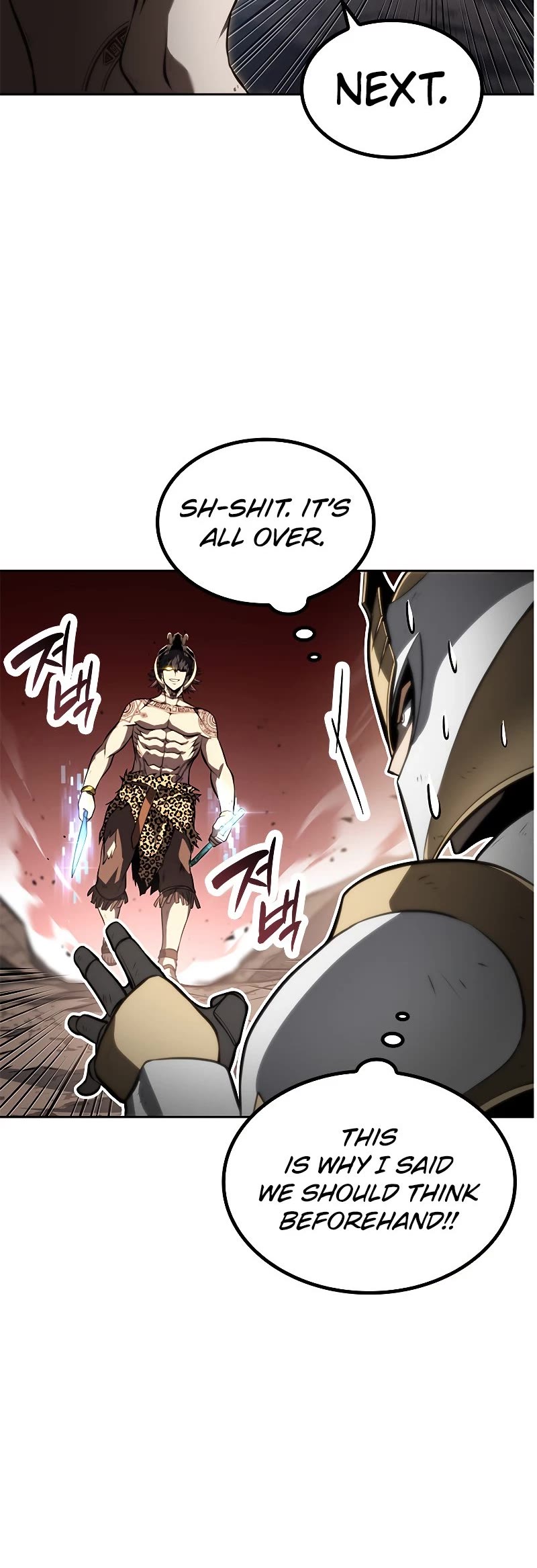 I Returned as an FFF-Class Witch Doctor Chapter 26 page 13 - Chapter 26