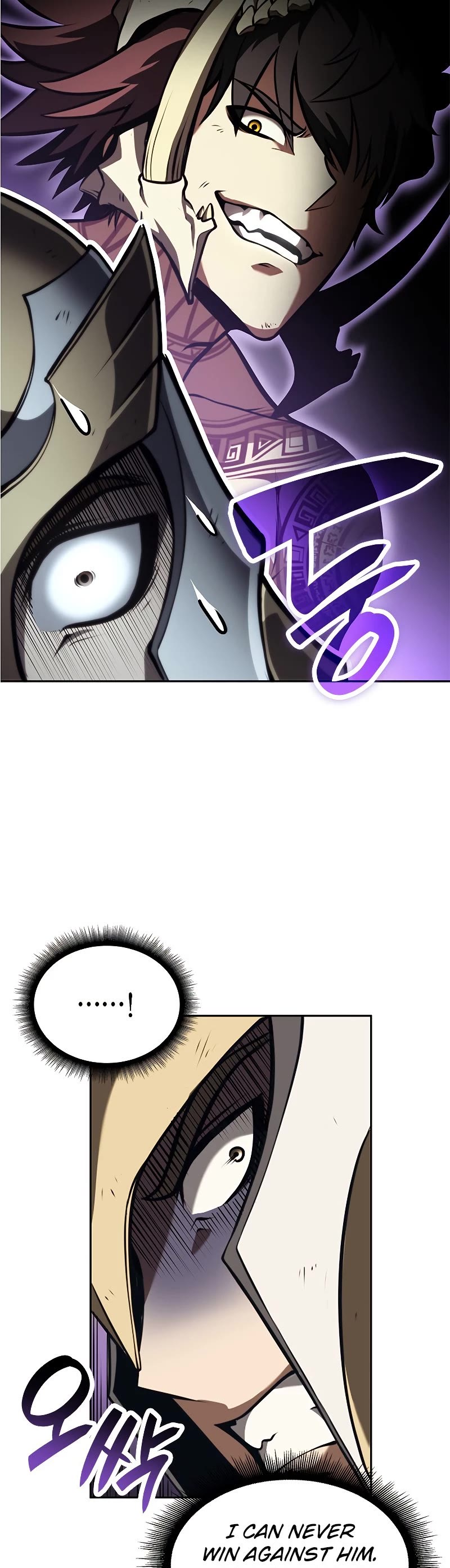 I Returned as an FFF-Class Witch Doctor Chapter 26 page 16 - Chapter 26