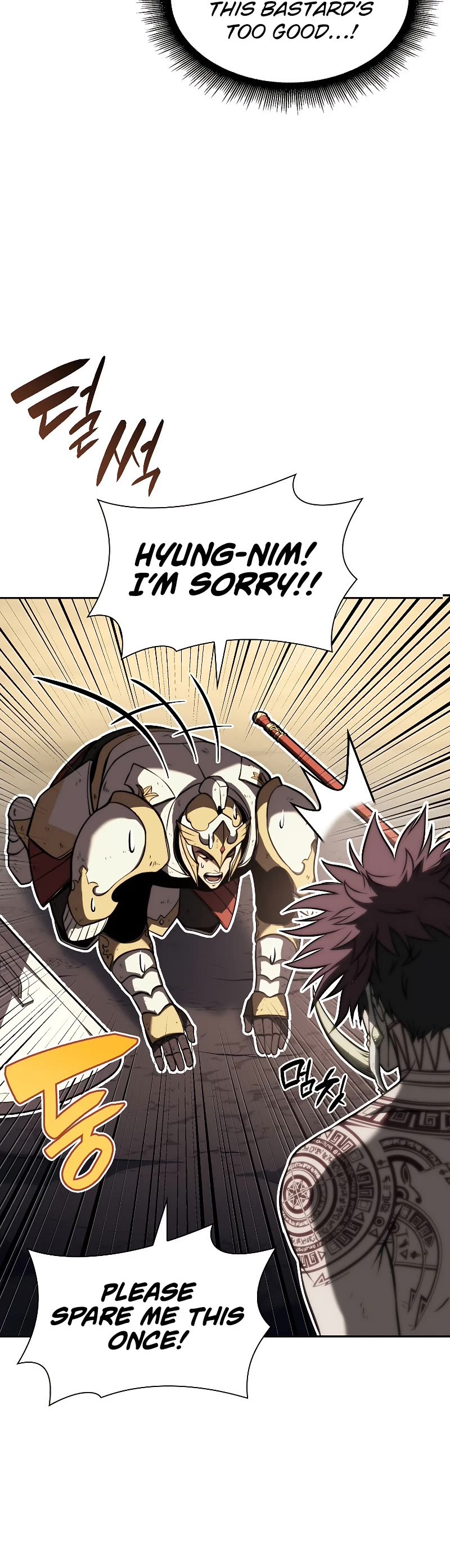 I Returned as an FFF-Class Witch Doctor Chapter 26 page 17 - Chapter 26