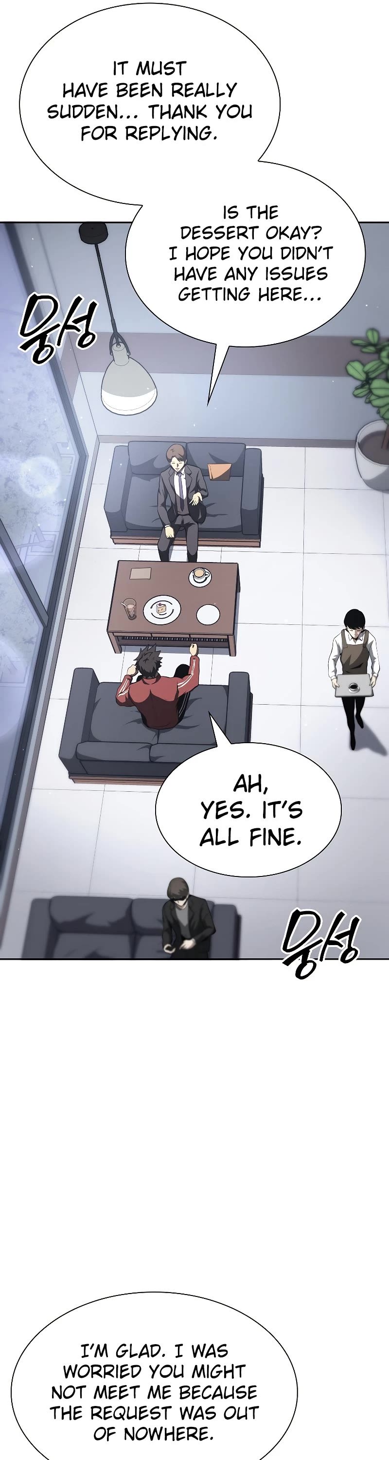 I Returned as an FFF-Class Witch Doctor Chapter 27 page 12 - Chapter 27