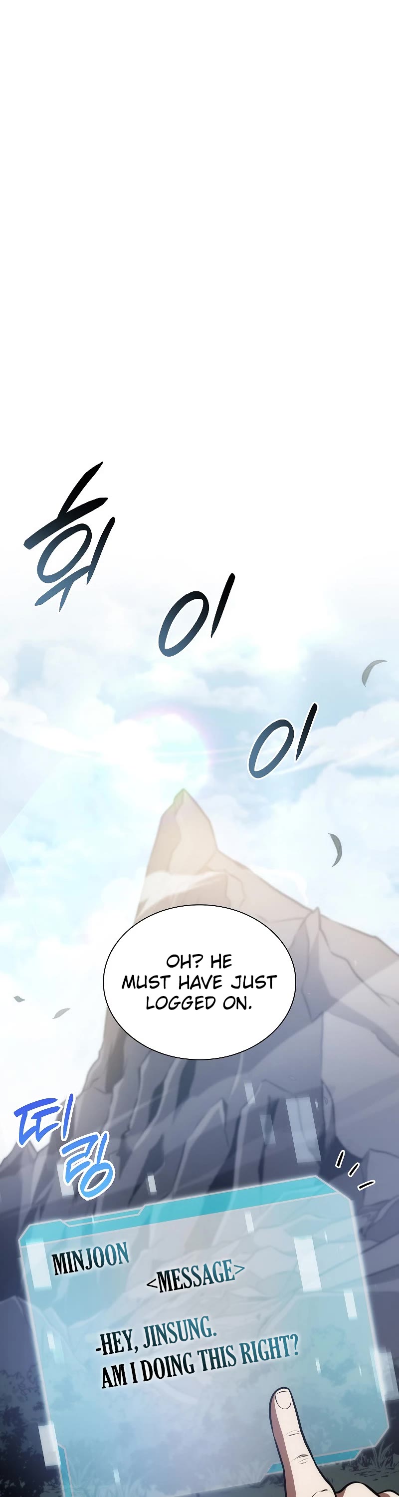 I Returned as an FFF-Class Witch Doctor Chapter 28 page 14 - Chapter 28
