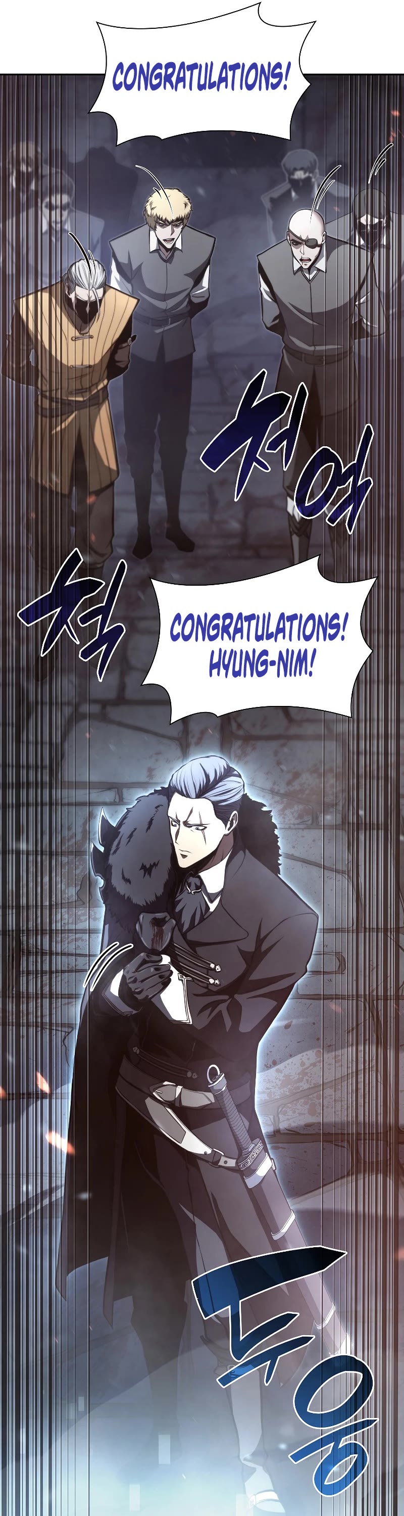 I Returned as an FFF-Class Witch Doctor Chapter 28 page 40 - Chapter 28