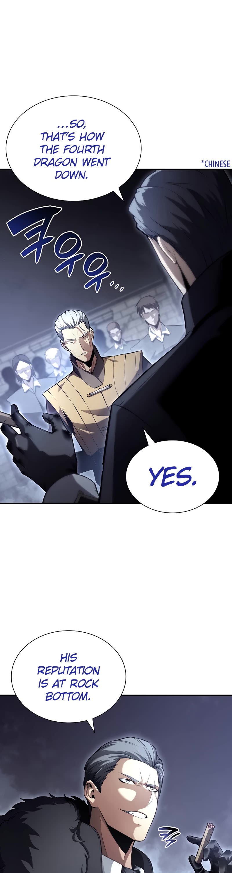 I Returned as an FFF-Class Witch Doctor Chapter 29 page 2 - Chapter 29
