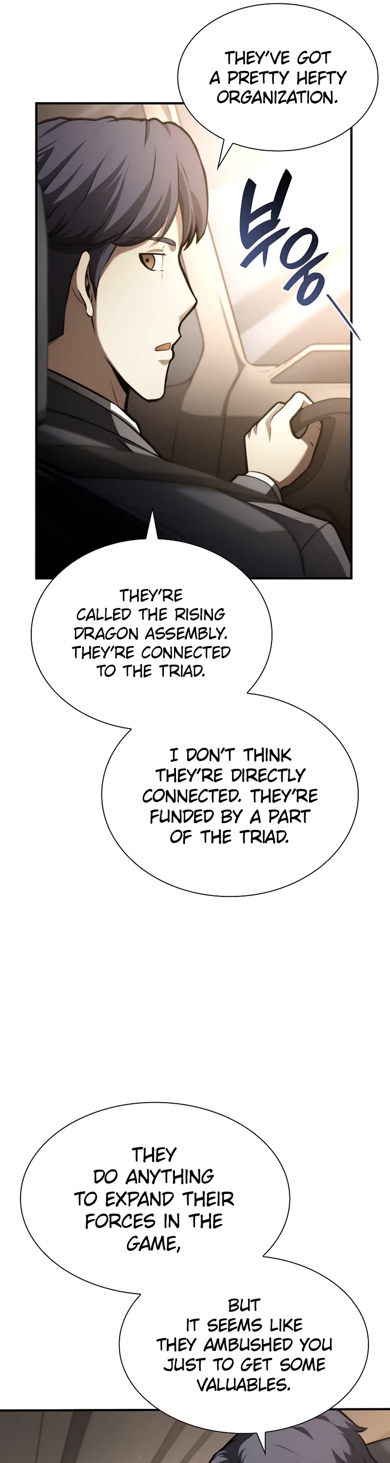 I Returned as an FFF-Class Witch Doctor Chapter 29 page 27 - Chapter 29