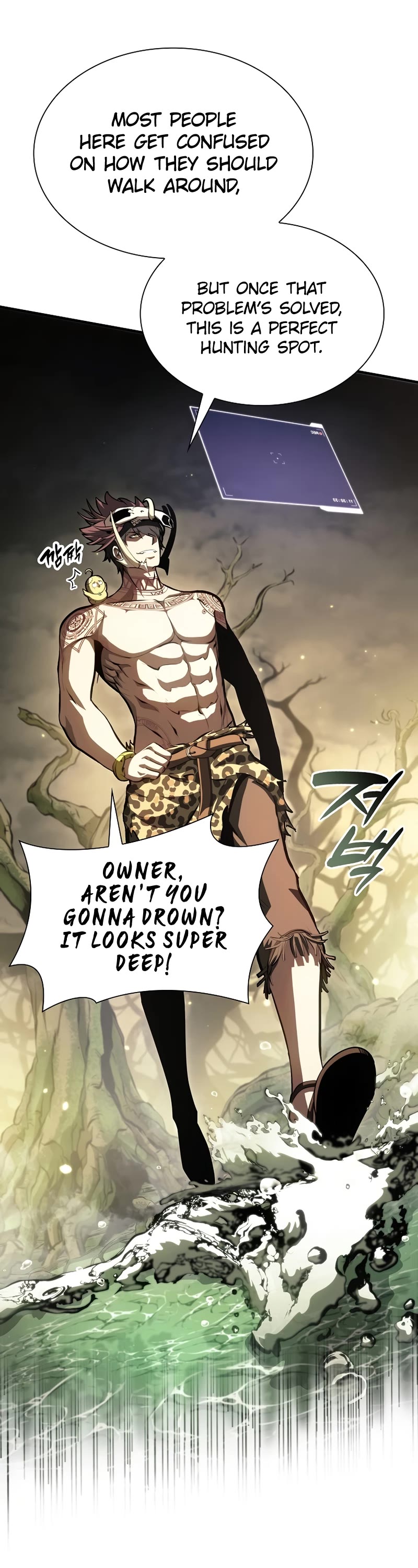 I Returned as an FFF-Class Witch Doctor Chapter 29 page 42 - Chapter 29