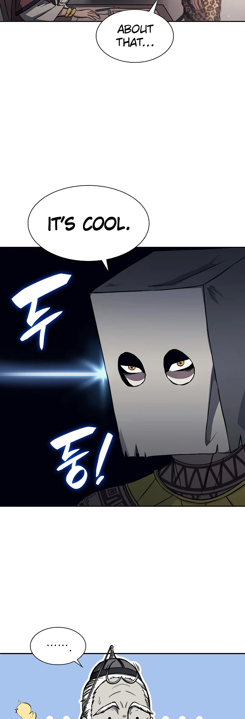 I Returned as an FFF-Class Witch Doctor Chapter 3 page 15 - Chapter 3