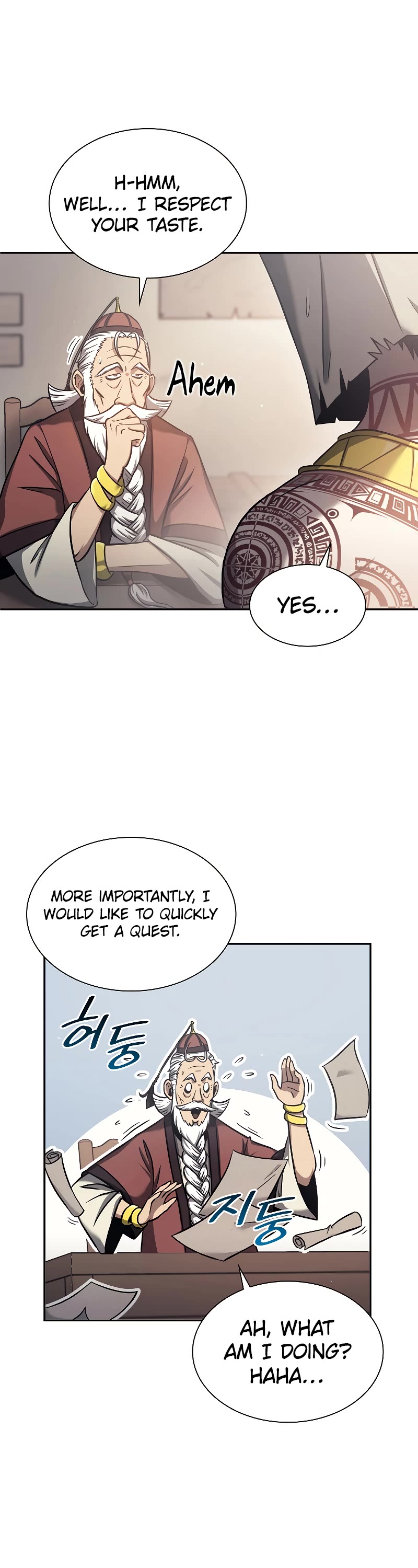 I Returned as an FFF-Class Witch Doctor Chapter 3 page 17 - Chapter 3