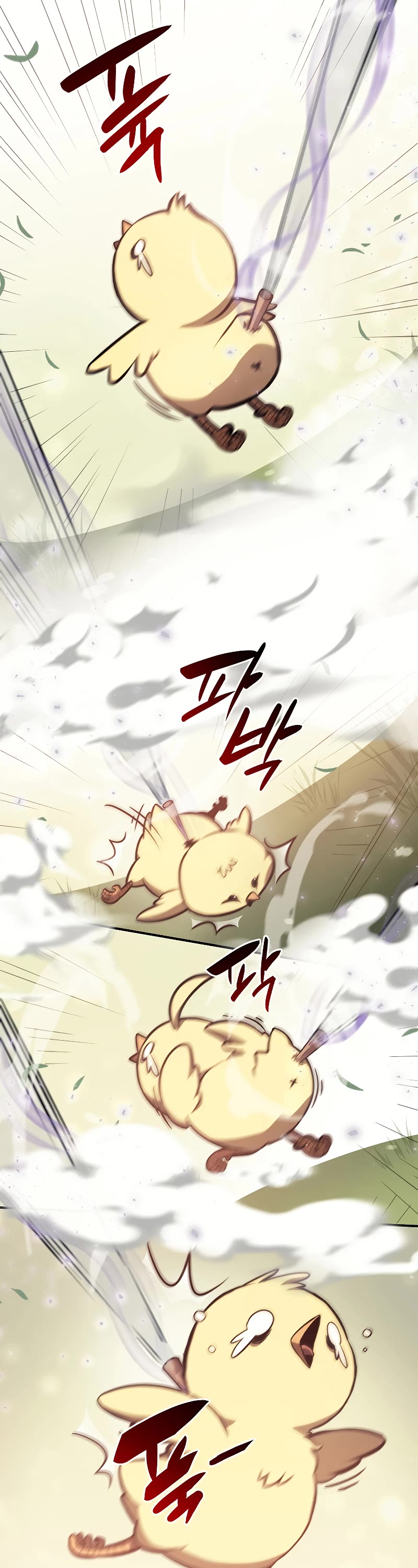 I Returned as an FFF-Class Witch Doctor Chapter 3 page 28 - Chapter 3