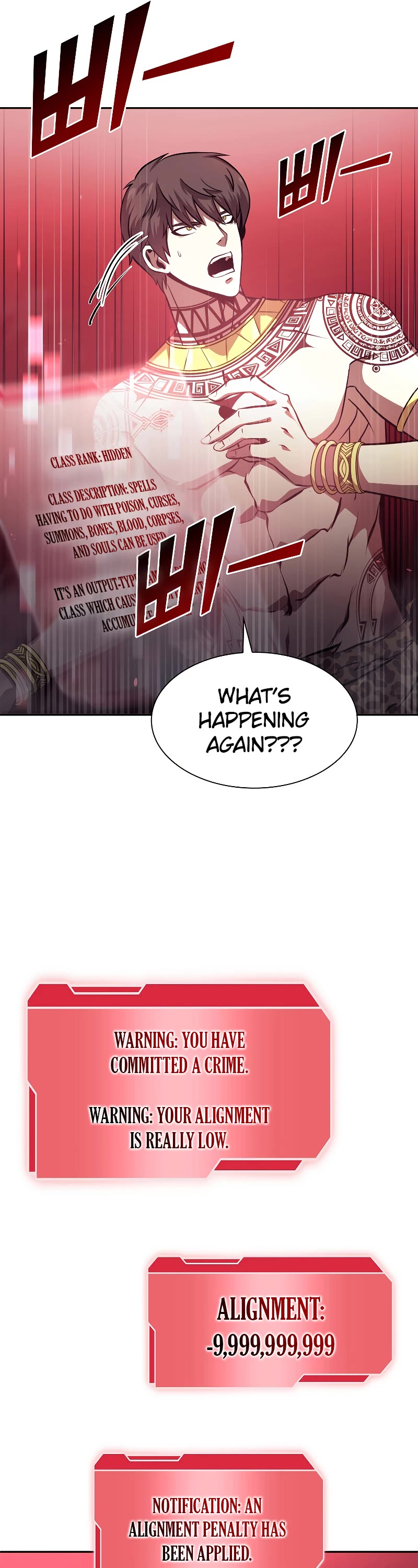 I Returned as an FFF-Class Witch Doctor Chapter 3 page 7 - Chapter 3