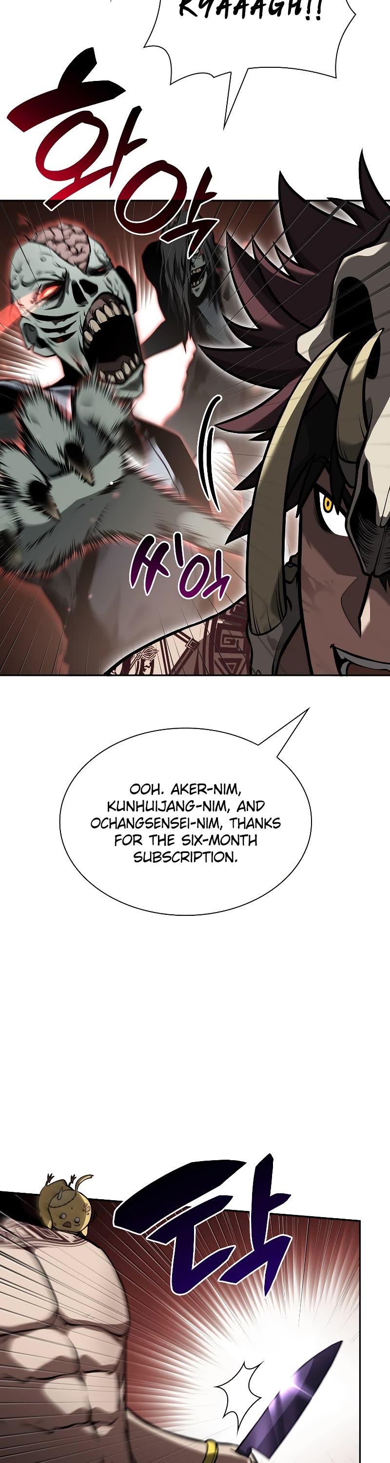 I Returned as an FFF-Class Witch Doctor Chapter 30 page 15 - Chapter 30